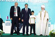 фото мунаджат 2026.jpg