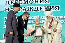 Расулевские чтения 2025 г. фото 17
