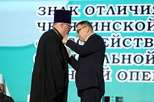 Расулевские чтения 2025 г. фото 13
