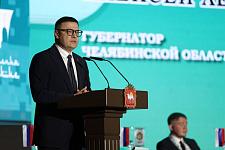 Расулевские чтения 2025 г. фото 11
